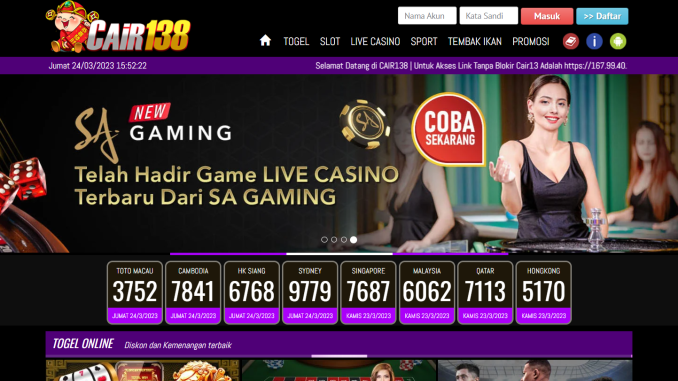 CAIR138 CAIR138